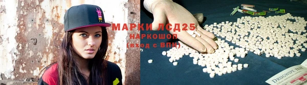героин Майский