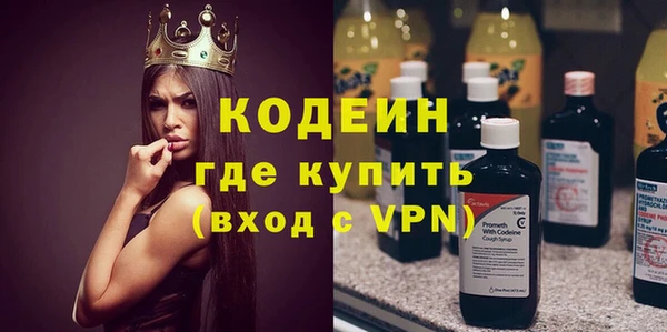 тгк Магадан