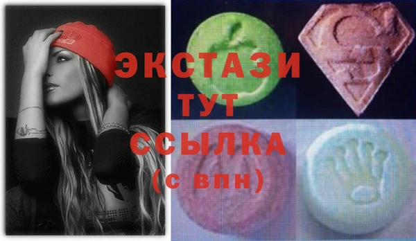 тгк Магадан