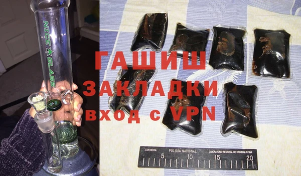 тгк Магадан