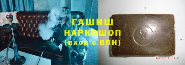 первитин Магас
