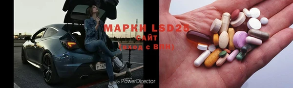 героин Майский
