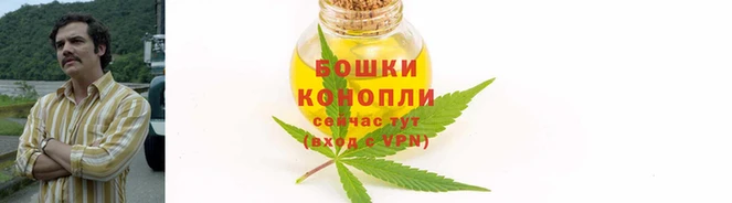 героин Майский