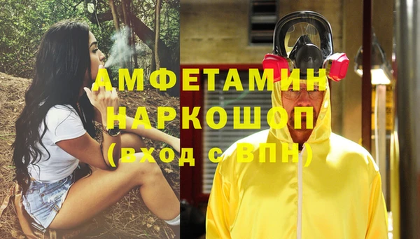 героин Майский