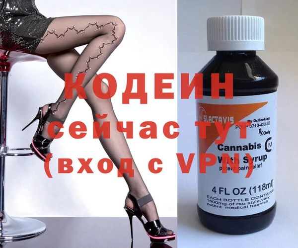 героин Майский