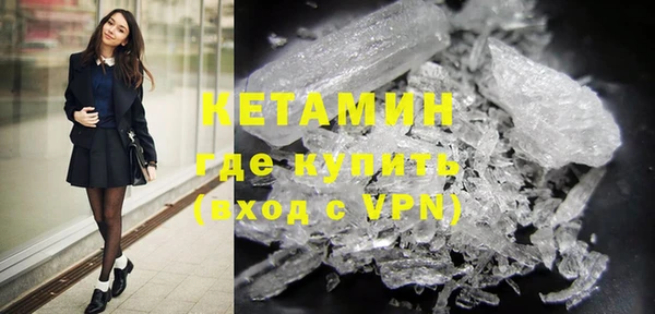 героин Майский
