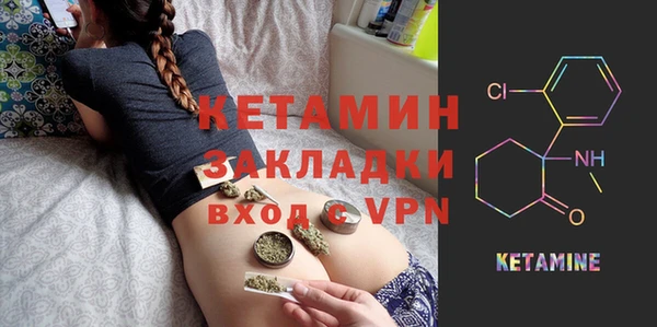 героин Майский