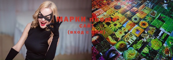 героин Майский