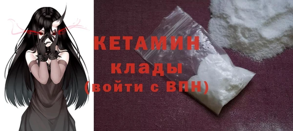 героин Майский