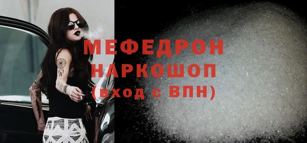 героин Майский