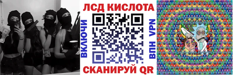 Купить  Мосальск  Марки NBOMe 1500мкг 