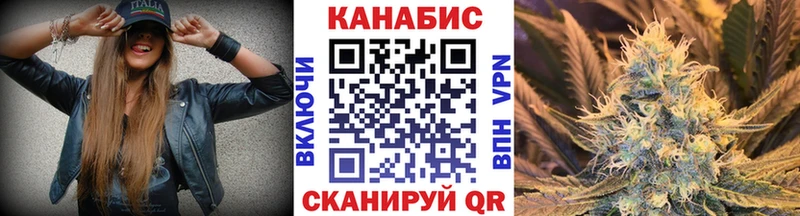 Купить где  Мосальск  Конопля конопля 